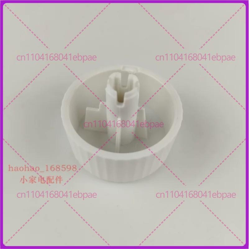 1pcs Air Fryer Switch Knob For Philips HD9200 Timing knob Fryer Knob Replacement