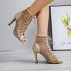 Damskie Sandały na Wysokim Obcasie Seksowne Szpilki Buty Imprezowe Letnie Siateczkowe Buty na Wysokim Obcasie z Odkrytymi Palcami Modne Buty do Tańca Latynoskiego Jazzowego Szpilki