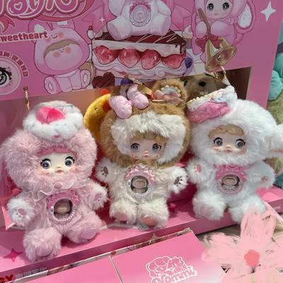 Nommi V7 One Bite Sweetheart Series Plush Blind Box Toy Amaryllis Series Unboxing Confirmation Edition Doll Kawaii Birthday Gift