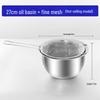 SaJiao Stainless Steel Oil Pot with Lid and Long-Handle Strainer