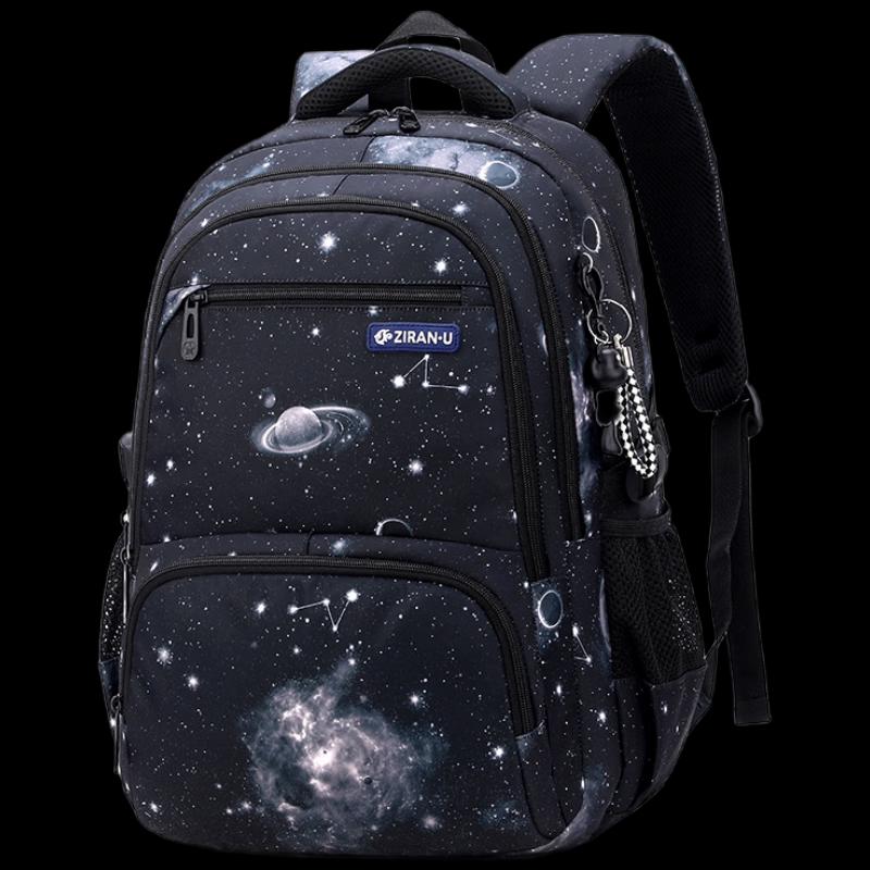 

Li Shen Starry Sky Large Student Backpack