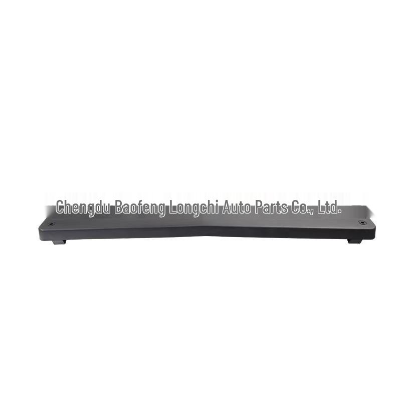 A2218850781 Mercedes-Benz S350 W221 Front License Plate Base Support Panel