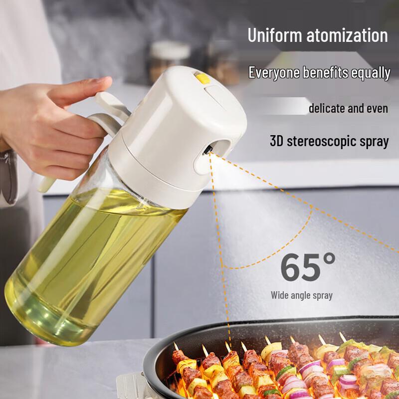 Kitchen Spray & Pour Glass Oil Dispenser