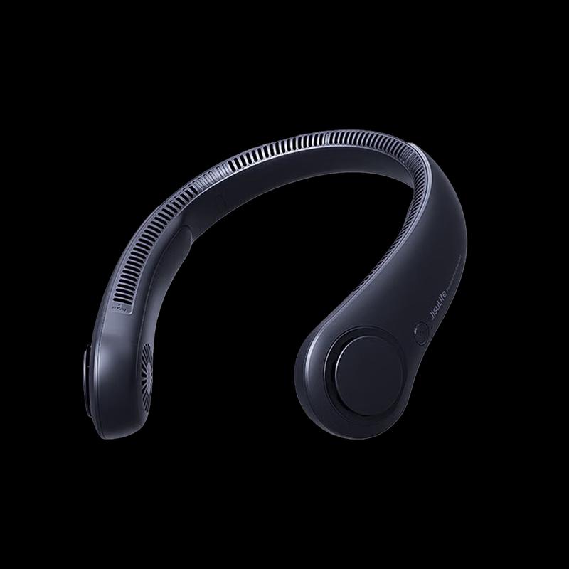 Jisulife Portable Bladeless Neck Fan
