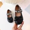 Girls Bow Pearl Decor Mary Jane Dress Shoes