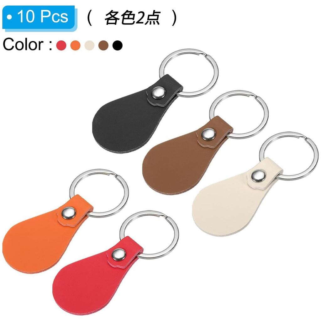 UOPR Leather Keychain PU Leather Key Fob Blank Set with Rivets and Keychains for DIY Laser 5 Colors Kit, 10-Piece Engraving,