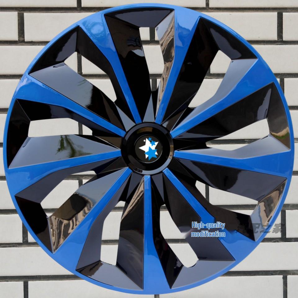 Venucia D60/D60EV 16" Decorative Steel Wheel Hub Cap Cover