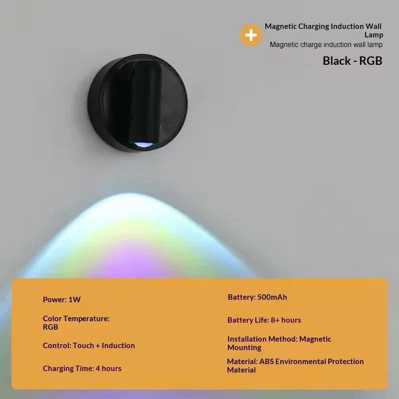 Magnetic Base USB Rechargeable LED Cordless Wall Light with Touch Switch Black White Magnet Dimmable Bedside Lamp for Reading