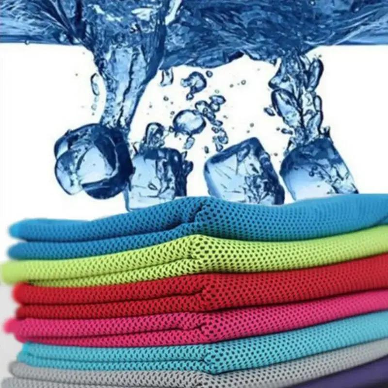 1Pcs Microfiber Antibacterial Ultralight Compact Quick Drying Towel Camping Yoga Towel