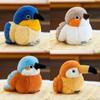 Peluche d'Oiseau Mignon Moineau Perroquet Animal Décoration de Jardin Cadeau Pour Enfants et Adultes