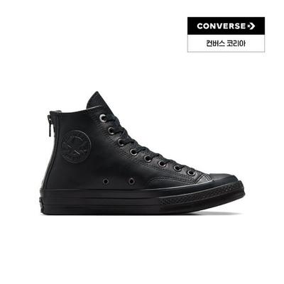 Chuck 70 Zip Heel Black A08159c