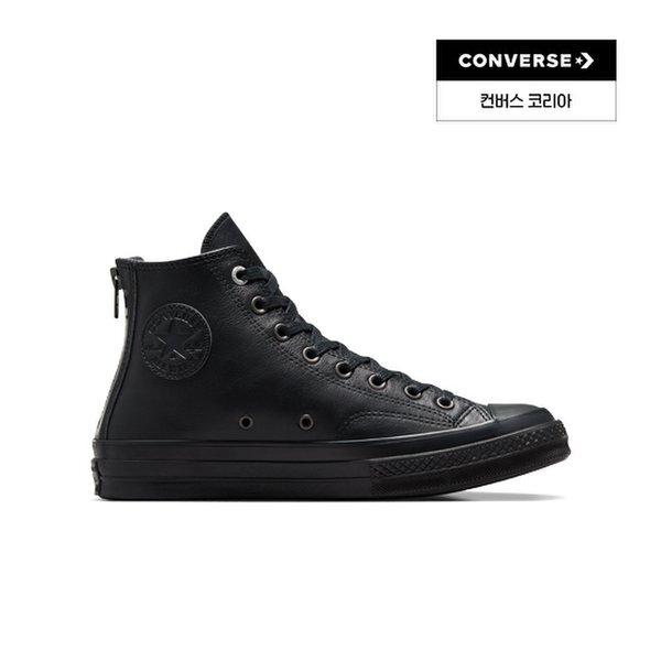 Converse Chuck 70 Zip Heel Black A08159c