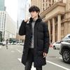 Men's hooded cotton clothes medium and long winter thickened knee warm new teen men's coat