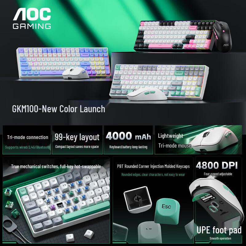 AOC GKM100 Wireless Bluetooth Mechanical Keyboard & Mouse Combo
