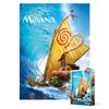 Moana - The Adventure Begins (Oversized) Jigsaw Puzzle Disney Animation 300 Piece