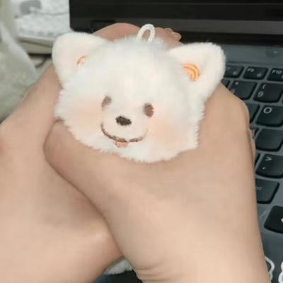 1Pc Kawaii Samoyed Plush Doll Squeak Toy Stuffed Animal Doll Keychain Plushies Toys Key Holder Bag Pendant Car Key Accessories