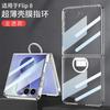 Slim Protective Case With D-Ring Kickstand Galaxy Z Flip8 PC Material Drop Protection Multiple Colors