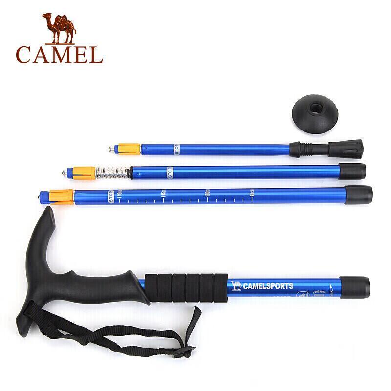 Camel Ultralight Telescopic Trekking Pole