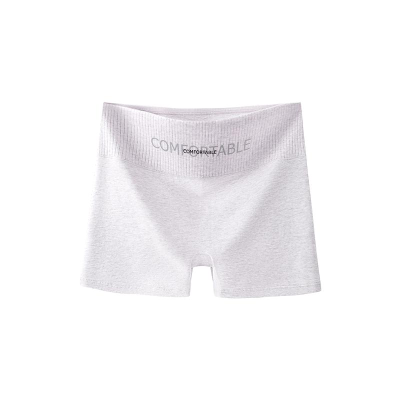 Colored Cotton High-Waisted Flat Angle Safety Pants