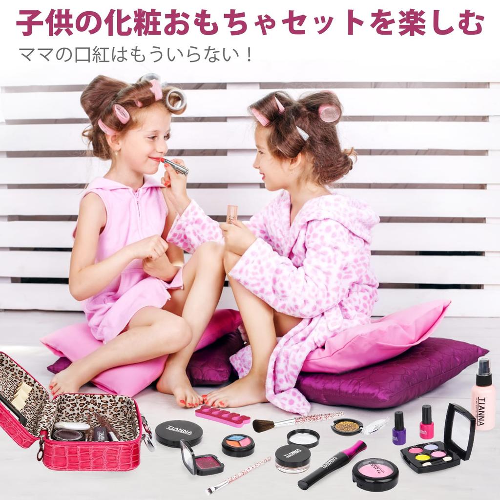 Makeup Makeup Makeup Elementary School Student Cosmetic Christmas Birthday Gift for Girls Aged 13 Set, Set, Toy, Girls' Set, Gift, Set, Gift, 6, 7, 8,