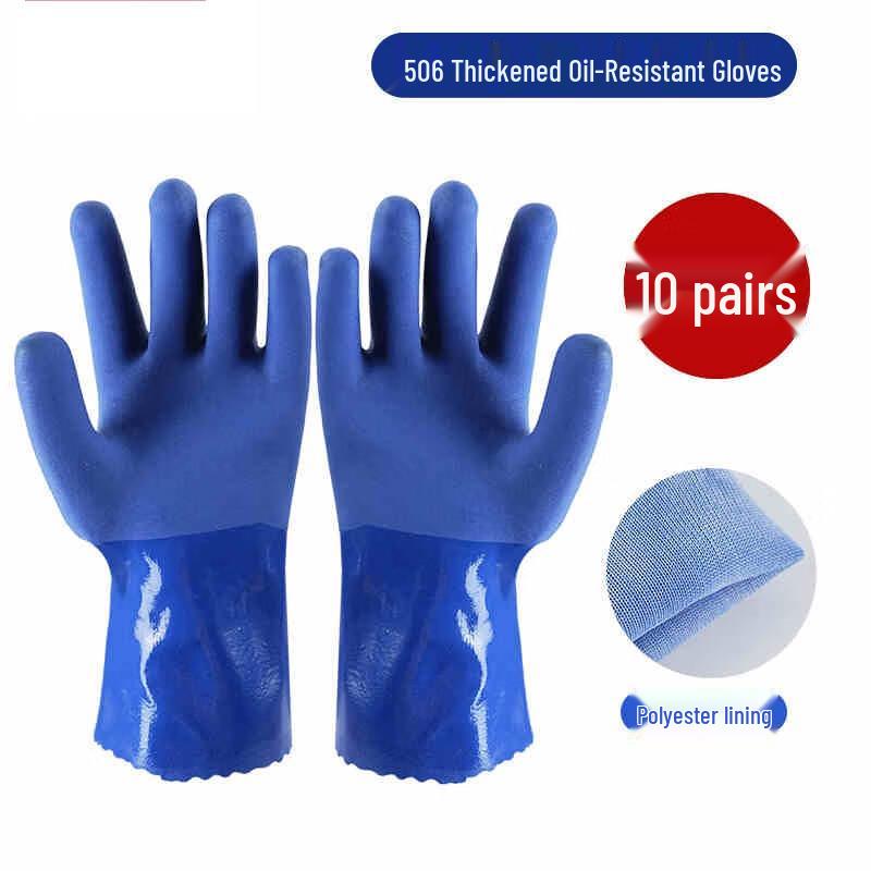 Dipped Rubber Industrial Work Gloves