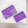 Minimalist Horizontal Line Colorful Tear-off Coil Notebook Index Card Small Sticky Notes Pad for Students Office Creative Design 15x10cm 4PCS