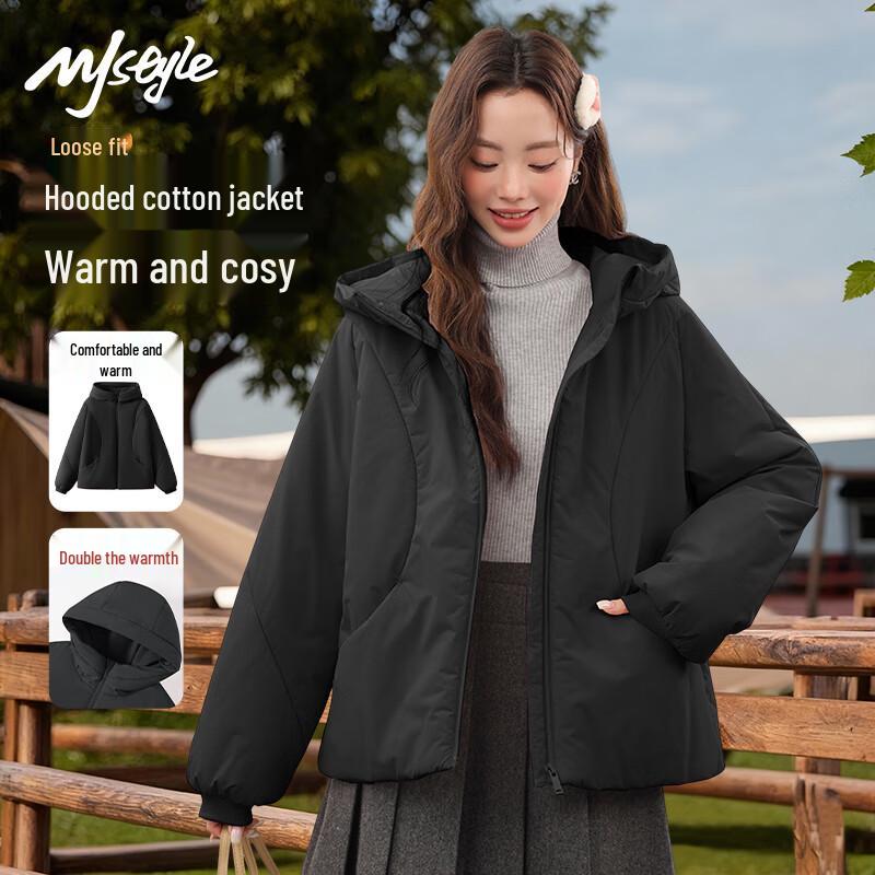Women's Hooded Padded Jacket