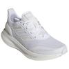 Adidas PUREBOOST 5 Fabric Slip Resistant, Abrasion Resistant, Rebound Running Shoes Men's White JS5062