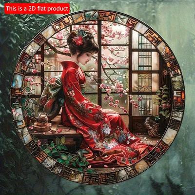 2d Flat 20*20cm, Round Wooden Wall Sign Art, Japanese Kimono Decorative, Entrance Decor Gift, Home Crafts, for Bar, Cafe, Club, Home, Room Wall Decor.