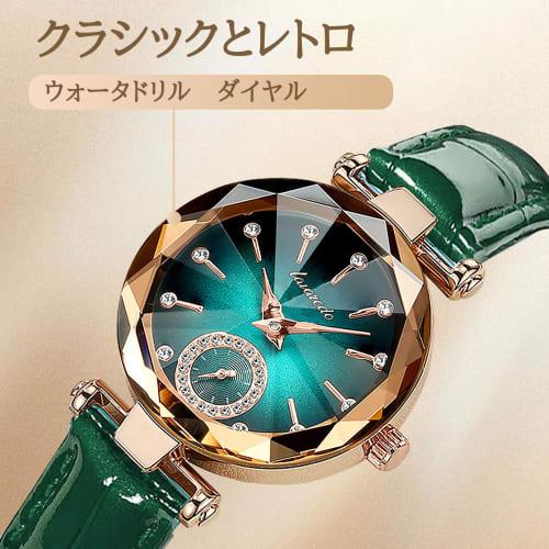 Women's Analog Quartz Wristwatch with Leather Strap, Slim Fit, Stylish, Waterproof, Ultra-Thin, Simple Design, Popular for Casual Fashion, Business, W