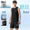Baleno Men's S&K Cool-Touch Sleeveless Top & Shorts Set