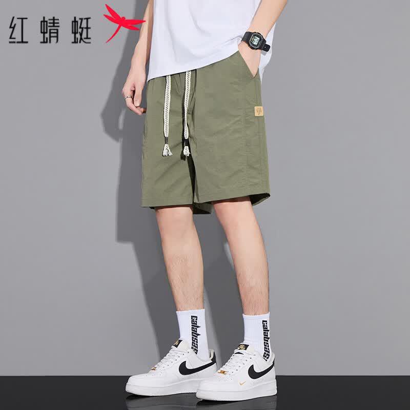 RED DRAGONFLY Men's Ice Silk Quick-Dry Cargo Shorts