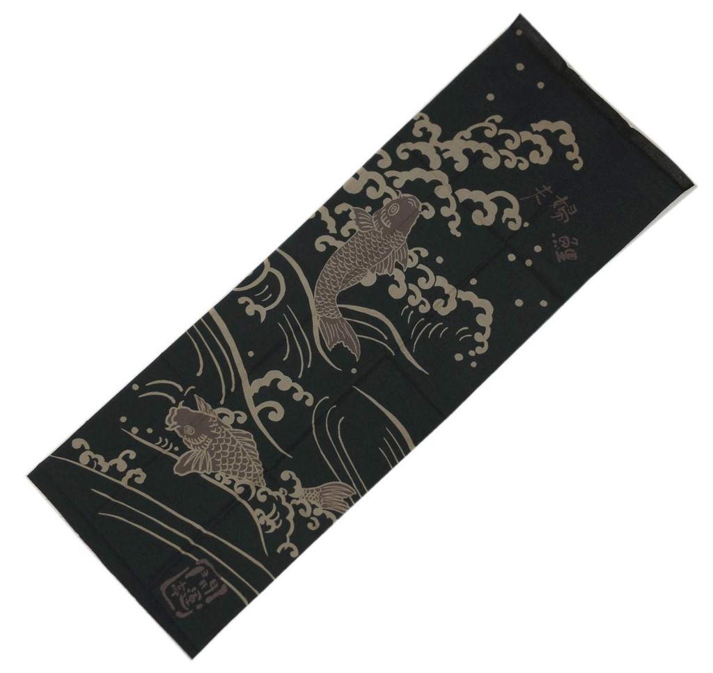 Tenugui Hand Towels with a Japanese Featuring a Couple of Carp On a Dark Navy Blue for Men and and Yukata [WaSakuraan] Japanese-made Pattern,