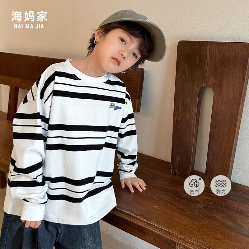 Boy's Striped Round Neck Long-Sleeve Top