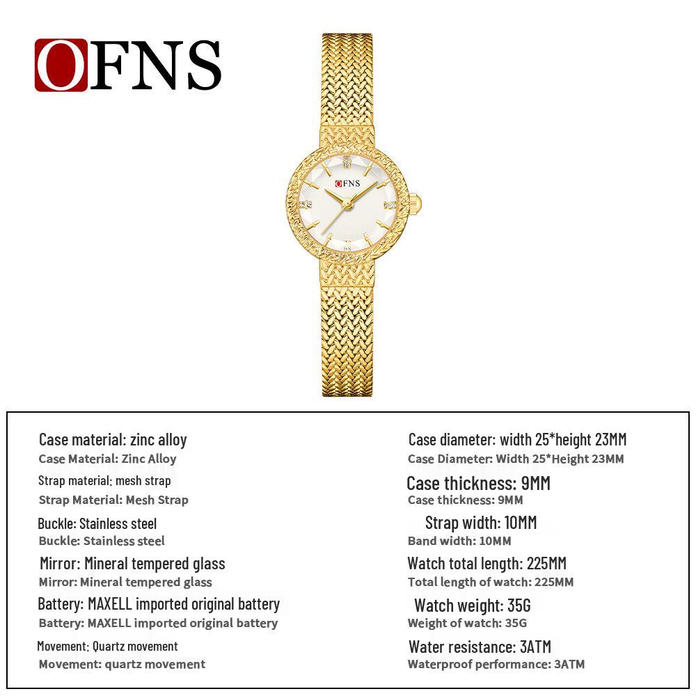 Ofns Women's Light Luxury Quartz Wristwatch - Wheat Ear Design, Round, Waterproof, Fashionable.