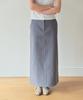Hombadittingjeu Cotton Slit Long Skirt (Dusty Blue)