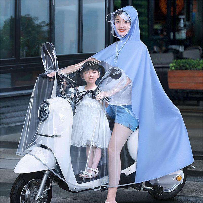 Electric Motorcycle Raincoat Adult Thickened Electric Bicycle Poncho Outdoor Hiking Cycling Self-Contained Mask Raincoat