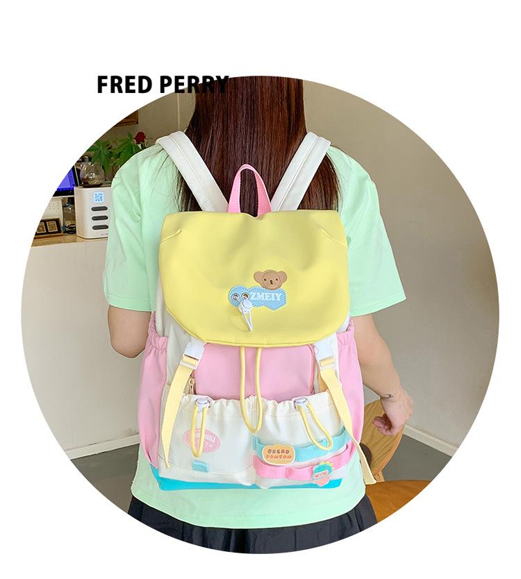 Cute Versatile Commuting Backpack: Large Capacity Color Block Student Bookbag & Casual Travel Drawstring Backpack