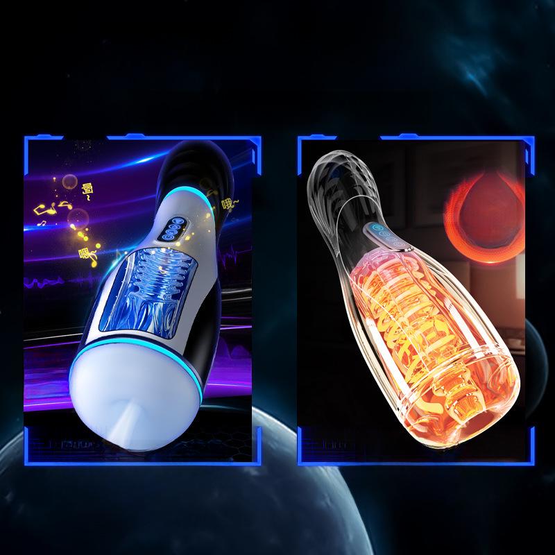 Automatic Male Penis Trainer with Suction - Electric Adult Toy