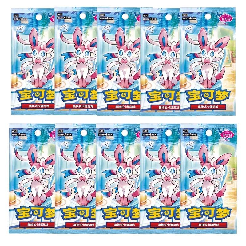In Stock Original Pokemon Simplified Chinese Cards PTCG Gem Pack Vol 2 Eevee Booster Box Trading Cards Competition Game Gifts