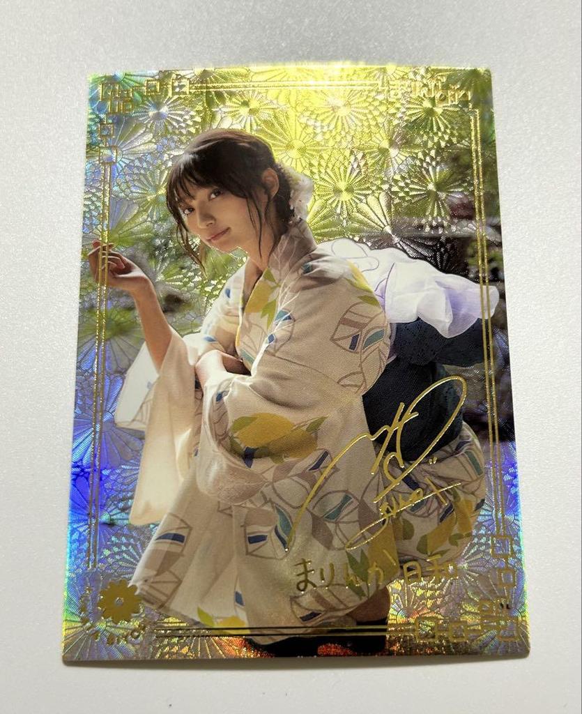 [USED] Marinka Weather MRR Autograph Card Marika Takano