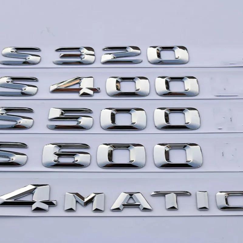 3D Chrome Letters S320L S400L S500 S500L S550 S600 4Matic Top ABS Emblem for Mercedes Benz S Car Trunk Nameplate Logo Sticker