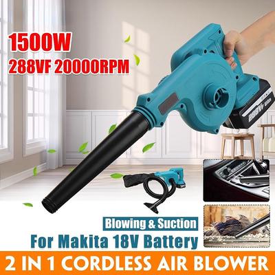 1500W 2 In 1 Blowing Suction Leaf Blower Cordless Electric Air Blower PC Dust Cleaner Collector For Makita 18V Battery