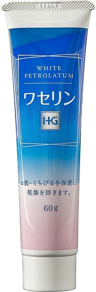 

Taiyo Vaseline HG Tube 60g x (10 sets)