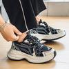 2026 Versatile Breathable Trendy Sports and Leisure Mesh Shoes Lightweight Low Cut Thick Soled Tall Men's Shoes