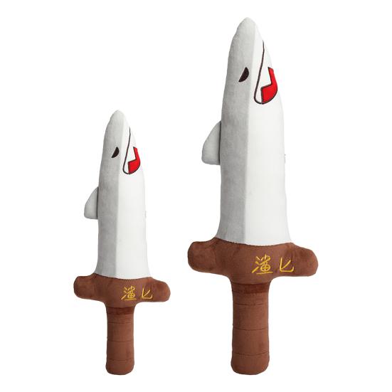 Yousheng Funny Shark Plush Toy with Swords Cute Punny Stuffed Animal Shark Doll Soft Hugging Pillow Gift for All Ages