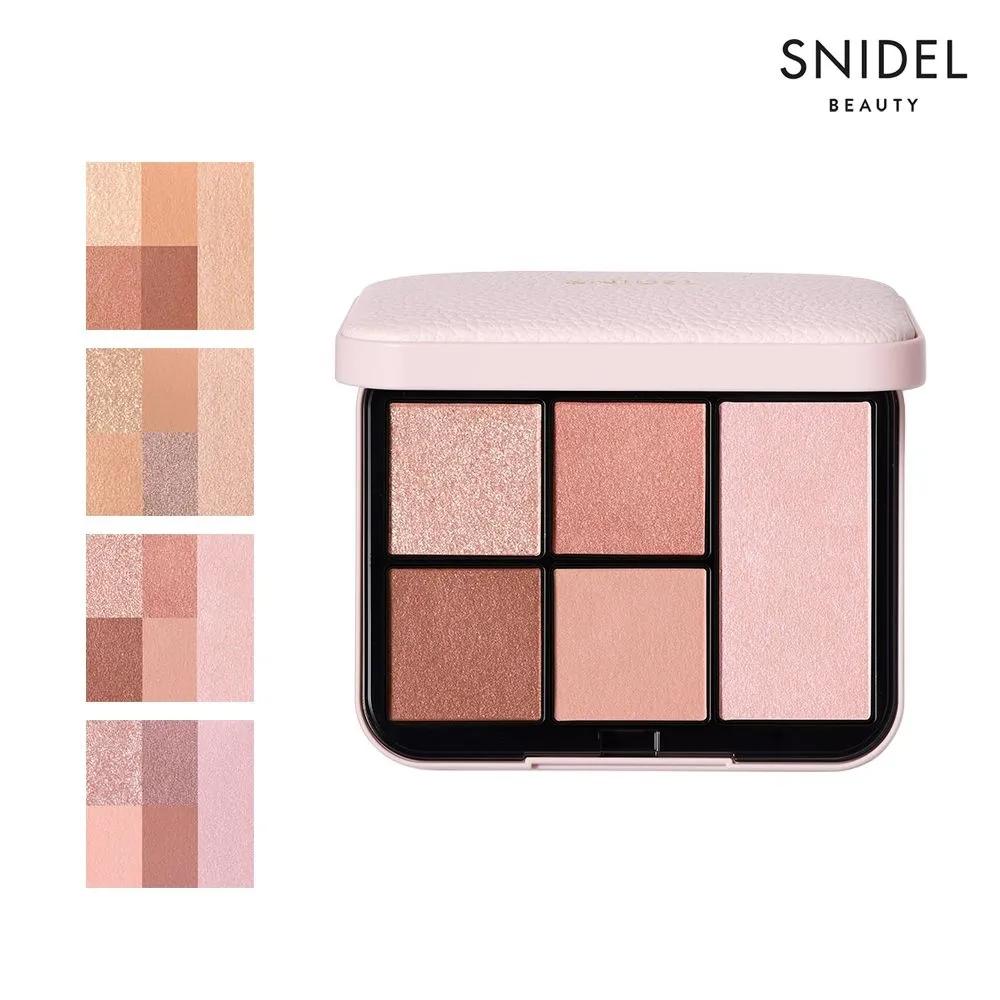 SNIDEL Beauty 5-Color Stylist Multi-Use Palette 1. 01 Iconic Beige