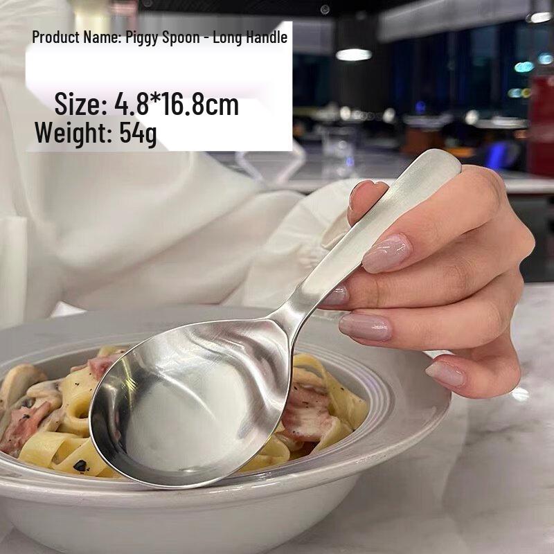 ZISIZ Matte Piggy Spoon Set