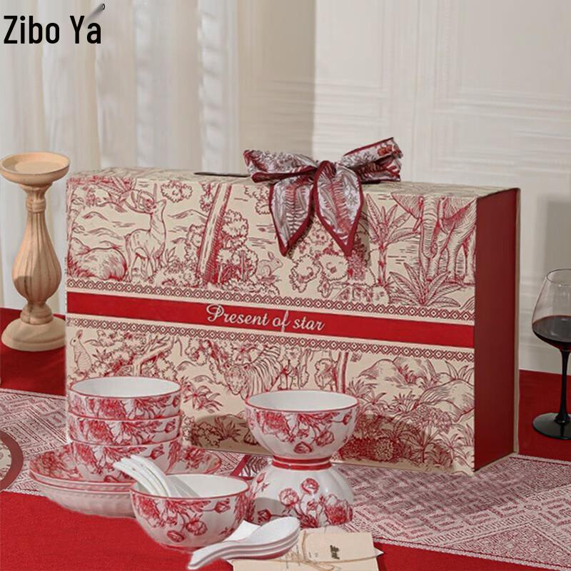 ZIPOYA Red Rose Chinese Ceramic Dinnerware Set 6 Bowls, 6 Spoons, 2 Plates