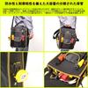 YQSMYXGS [Waterproof, Abrasion-Resistant, and Oil-Resistant] Electrician's Tool Bag, Large Capacity, Multifunctional, Shoulder/Handbag/Crossbody Bag,